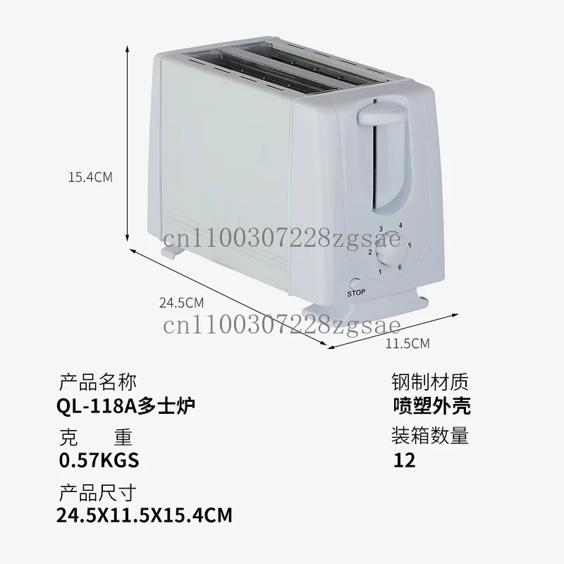 Mini Toast Machine Toast Oven Sandwich Bread Breakfast Machine Fully Automatic Kitchen