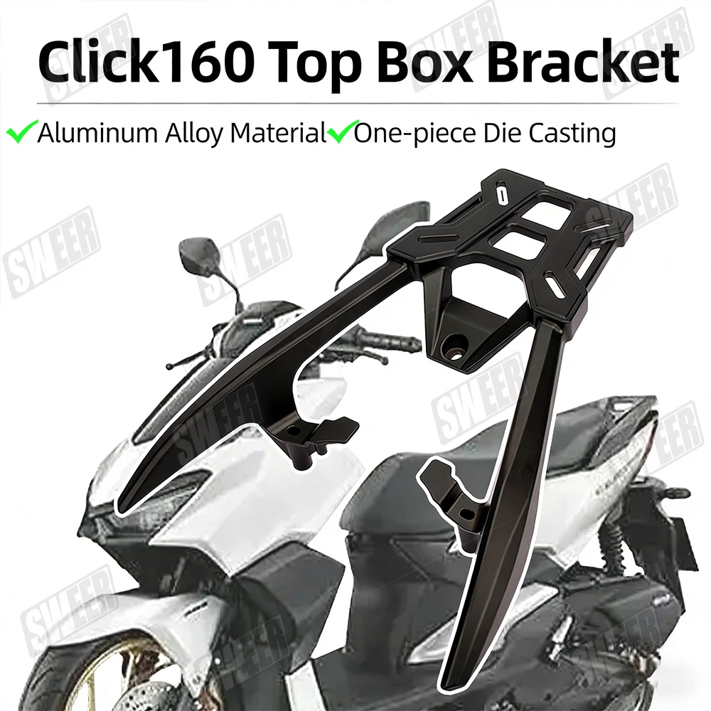 Motorcycle Aluminum Alloy Rear Cargo Luggage Rack Compatible With Honda Click160 2022-2026 xtended Carrier Tail Box Bracket ﻿