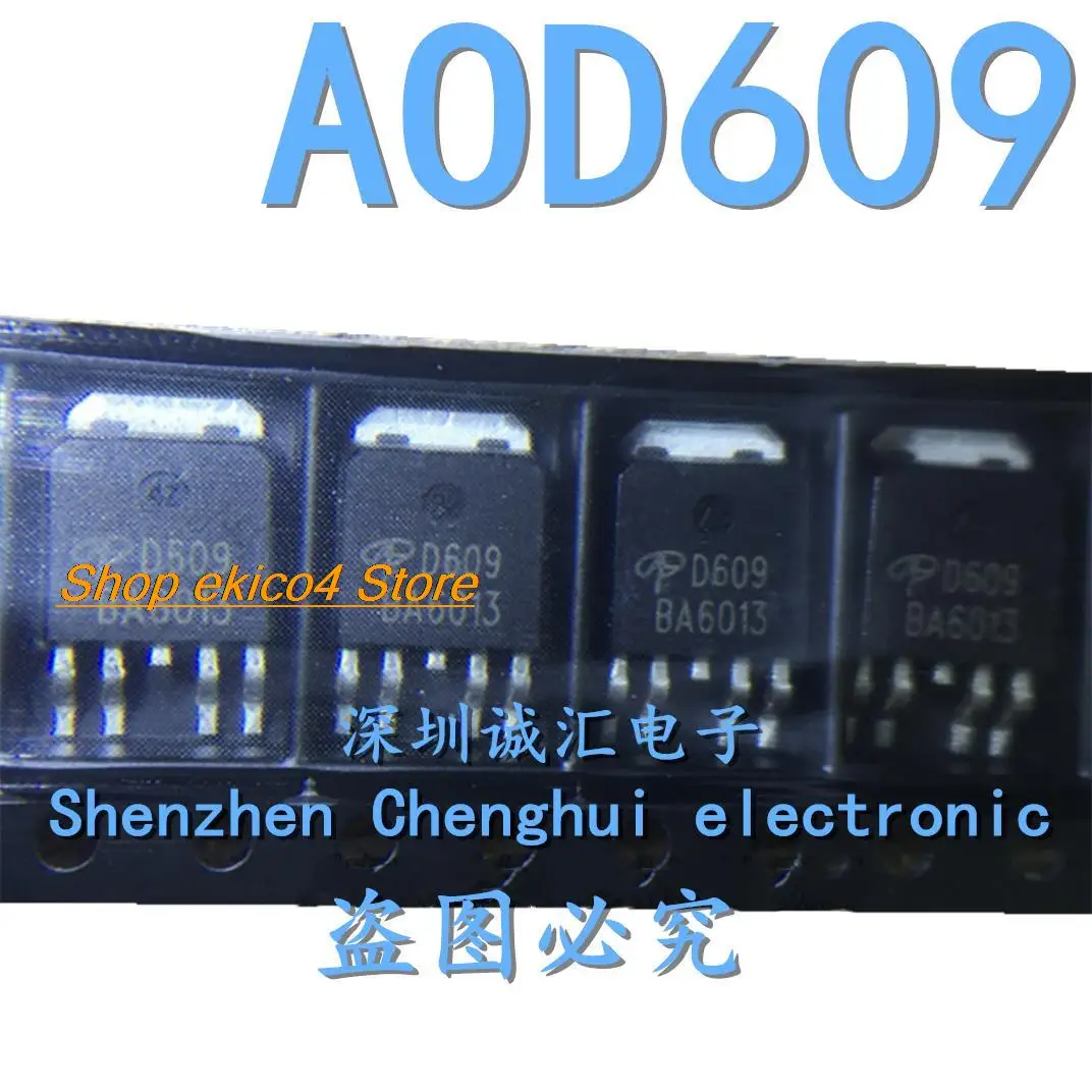 10pieces Original stock  D609 AOD609 40V 12A TO252 N+P 