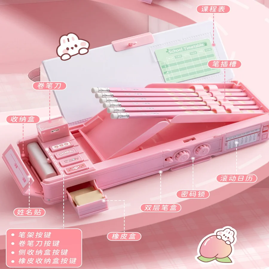 Multifunction Pencil Case Large Capacity Pencil Box With Coded Lock Mechanical Cute stationery Case Students Children Supply