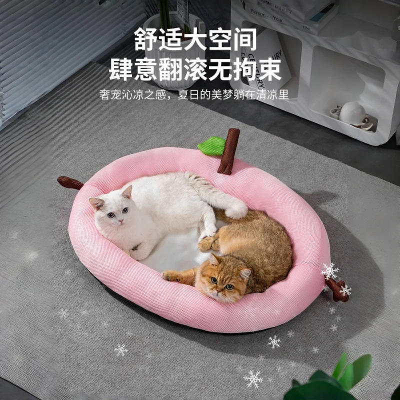 Cute Fruit Backrest Pet Bed All Season Breathable Mat For Teddy Dogs Spring And Summer Small Dog Cushion