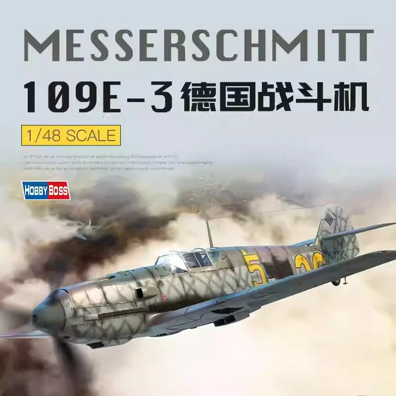 

Модель истребителя Trumpeter 81791 German Bf109E-3 в масштабе 1/48, военный сборный конструктор, игрушка для сборки, для коллекции, подарок на день рождения