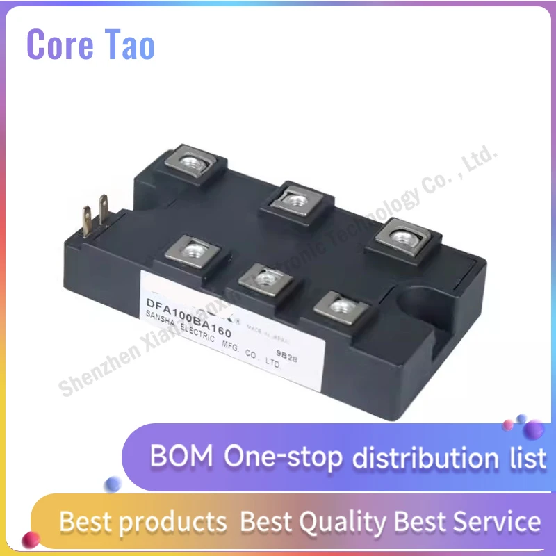 

1pcs/lot DFA100BA160 100BA160 100A 150A Rectifier bridge module