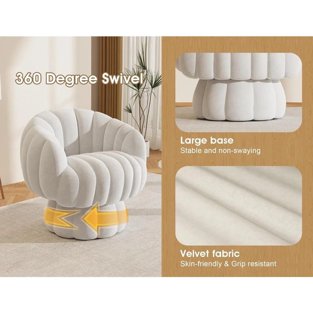 كرسي دوار مخملي حديث من منتصف القرن - كرسي صالة منجد من القطيفة مع لهجة اليقطين لقراءة مريحة