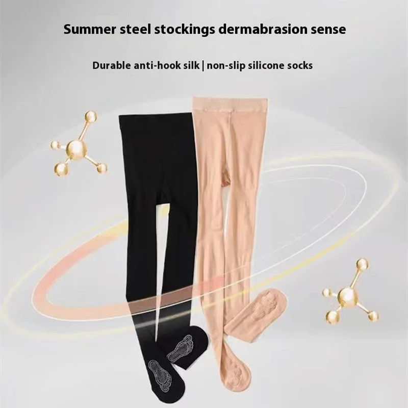 Steel Stockings Women\'s Spring and Fall Anti-Hooking Stockings Summer Thin Silicone Pantyhose Bare Legs God Horse Oil Stockings