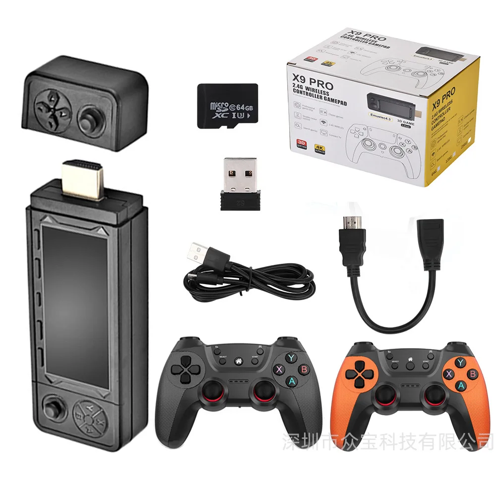 X9 ultra home game console HDMI wireless handle high definition X2 PRO TV game console double