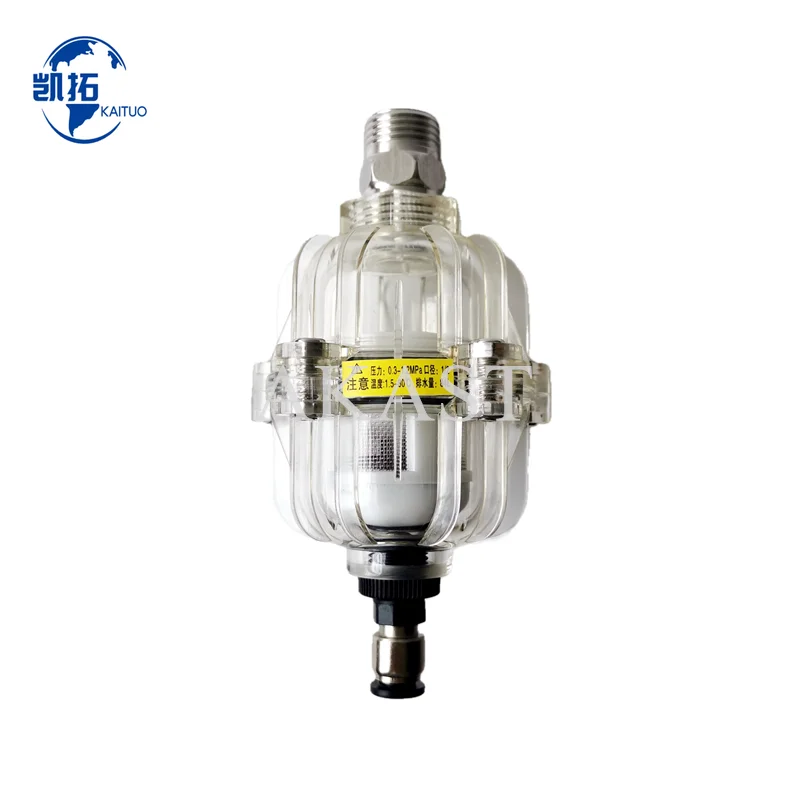 HAB10B Screw Air Compressor Automatic Drain Valve G1/2 Air Storage Tank Floating Ball  Blowdown-Valve