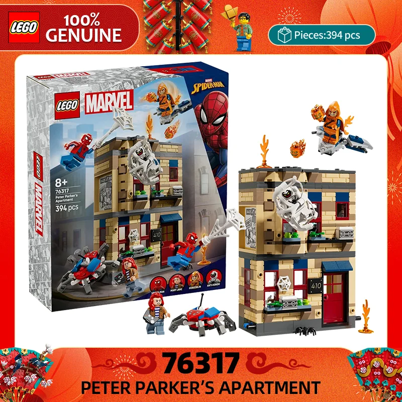 Lego Marvel Series … - image