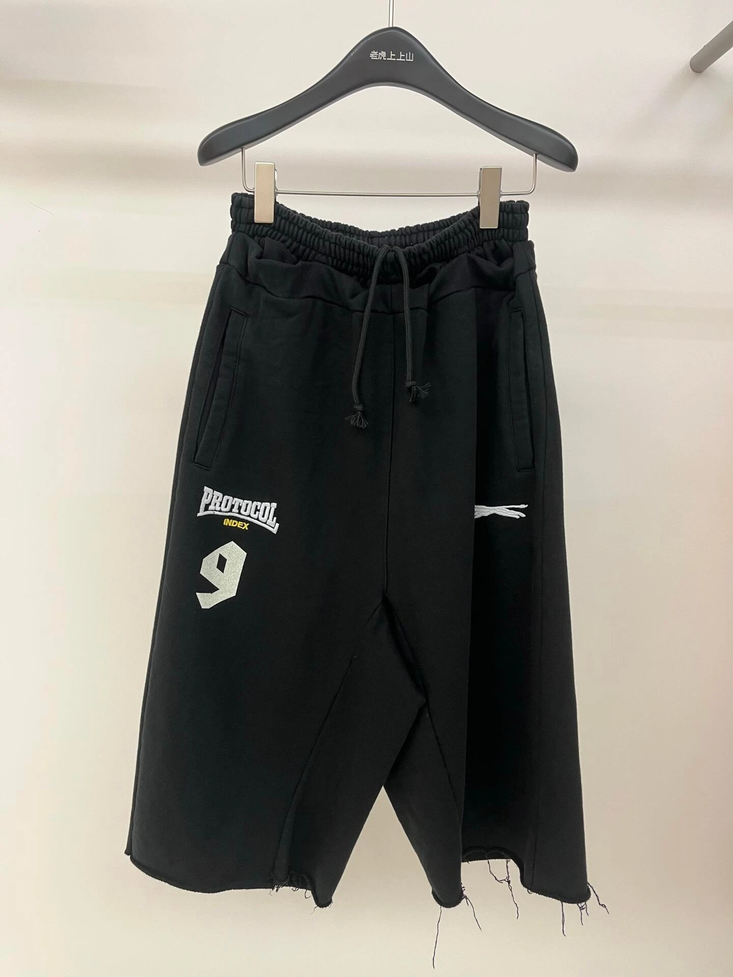 

Спортивные брюки-капри свободного кроя с круглым вырезом и коротким рукавом, повседневные, для поездок на работу, от Tarzzan