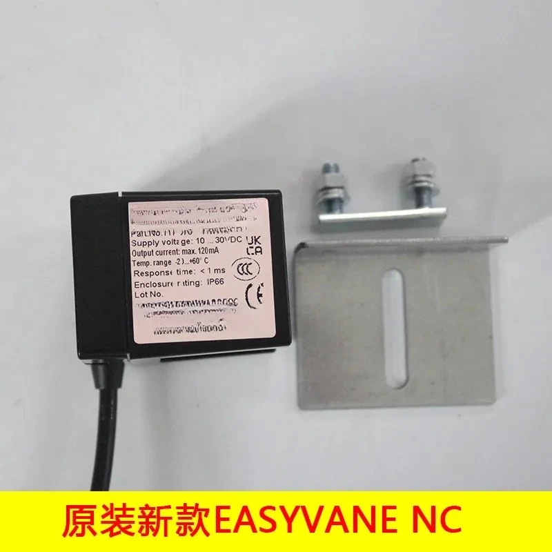 Elevator photoelectric switch leveling sensor GLS126 NT2 NC/NO/HCL