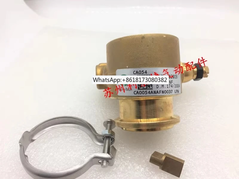 Compact vane pump CA054 CA104 CA074