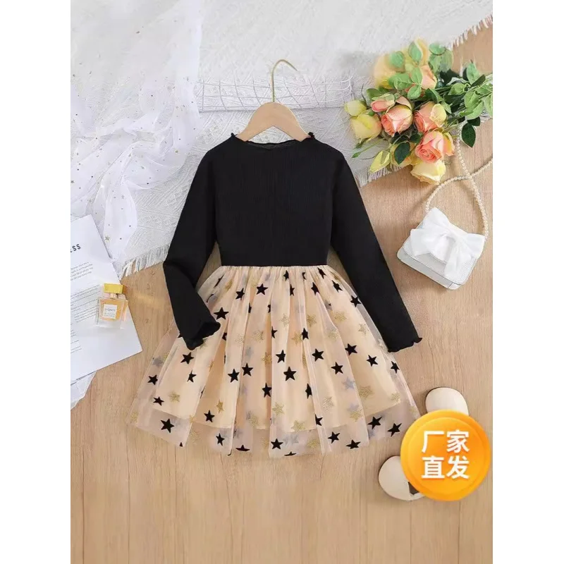 

2025Girls' Spring and Autumn Fashionable Mesh Long Sleeve Dress for Middle-aged Children, Stylish Princess Dress