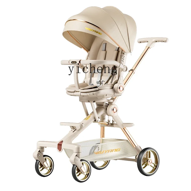 

Tqh Walk the Children Fantstic Product Portable Foldable Baby Carriage High Landscape Baby Walking Car Can Sit and Lie