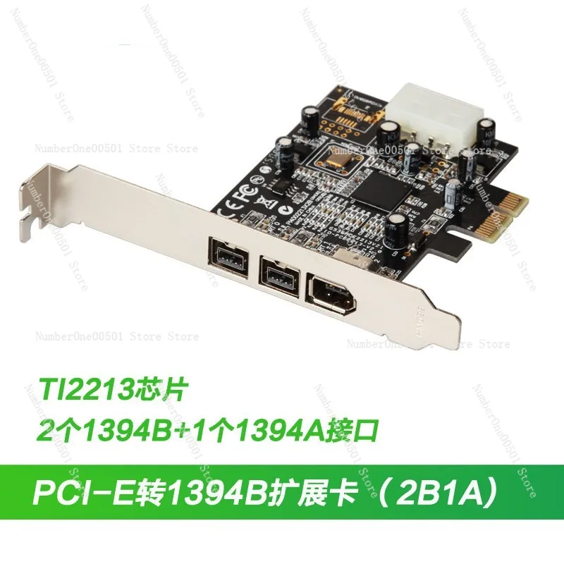 Video capture card PCIE to 1394B 9pin 1394A 6pin live wire 400 800