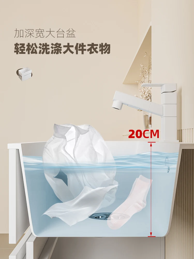 Bathroom cabinet small apartment deepening washbasin cabinet combination laundry cabinet quartz bathroom cabinet