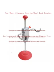 14.5 Inch Car Alignment Rack Truck Van Steering Wheel Leveling Holder Stand Tool System Red Silver