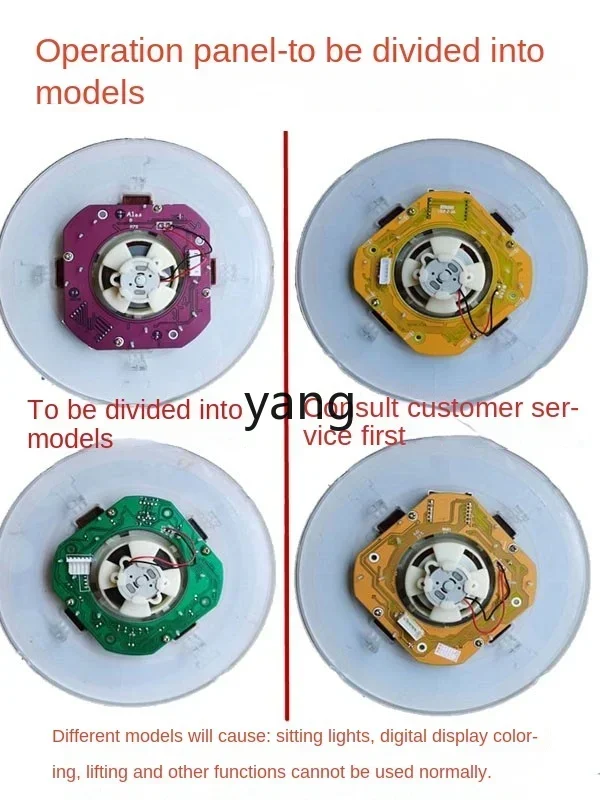 YJQ  mahjong machine operation dice control plate lifting dice plate