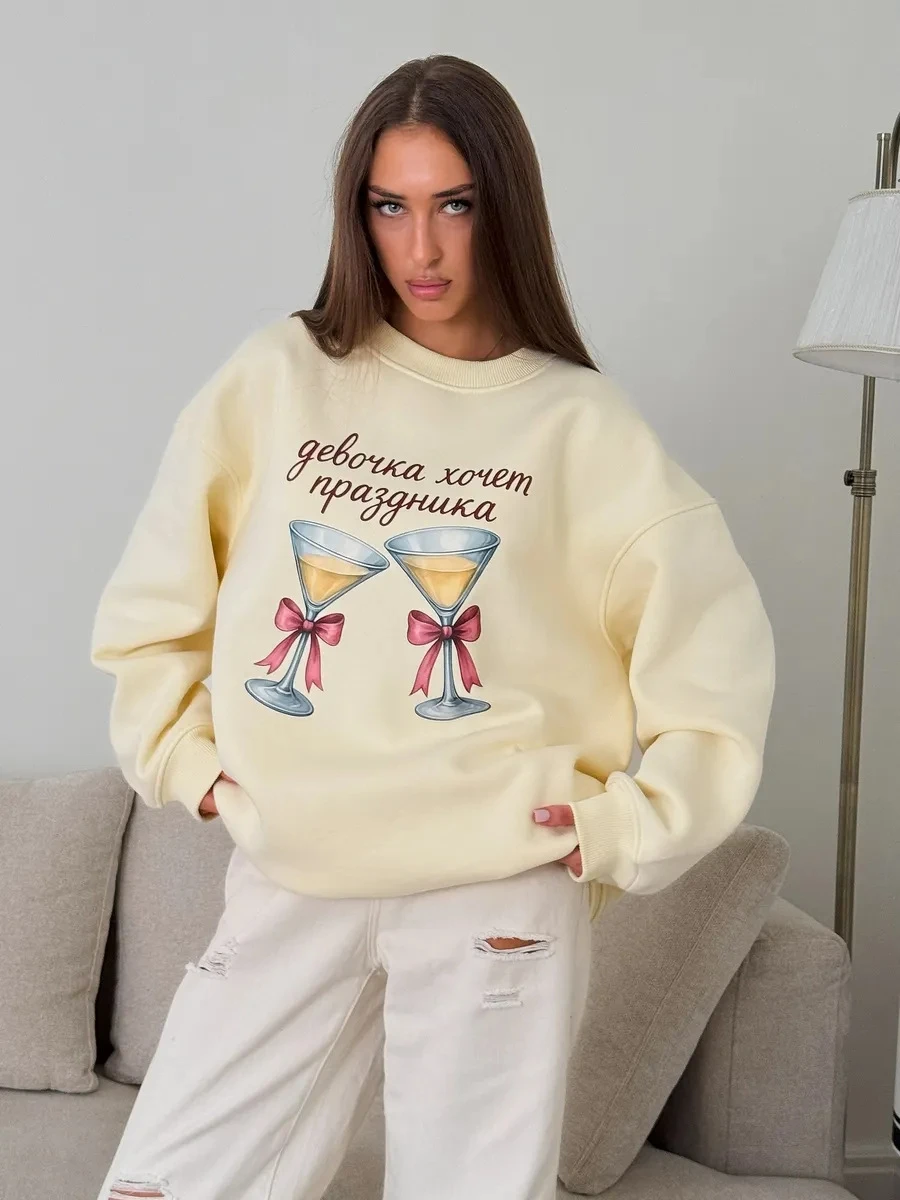 Loose Fashionable Long Sleeve Printed round Neck Sweatshirt Women's Comfortable Casual Style Commute Wind New Arrival