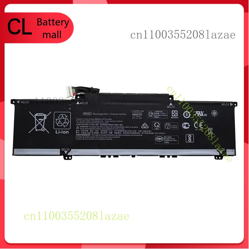 

For HP BN03XL Envy x360 15m-ee013dx HSTNN-OB1O L76965-AC1 L77034-005 Battery