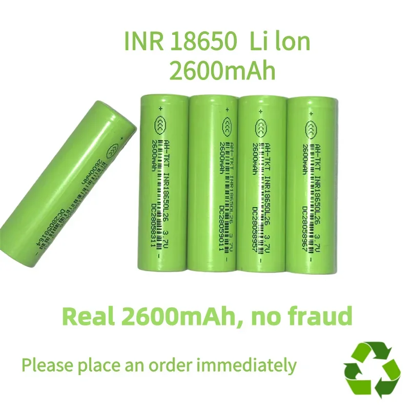 

Бесплатная доставка Li lon 18650 аккумулятор 3,7 В реальная емкость 2600 мАч электрическая дрель отвертка электрический скутер электронная сигарета