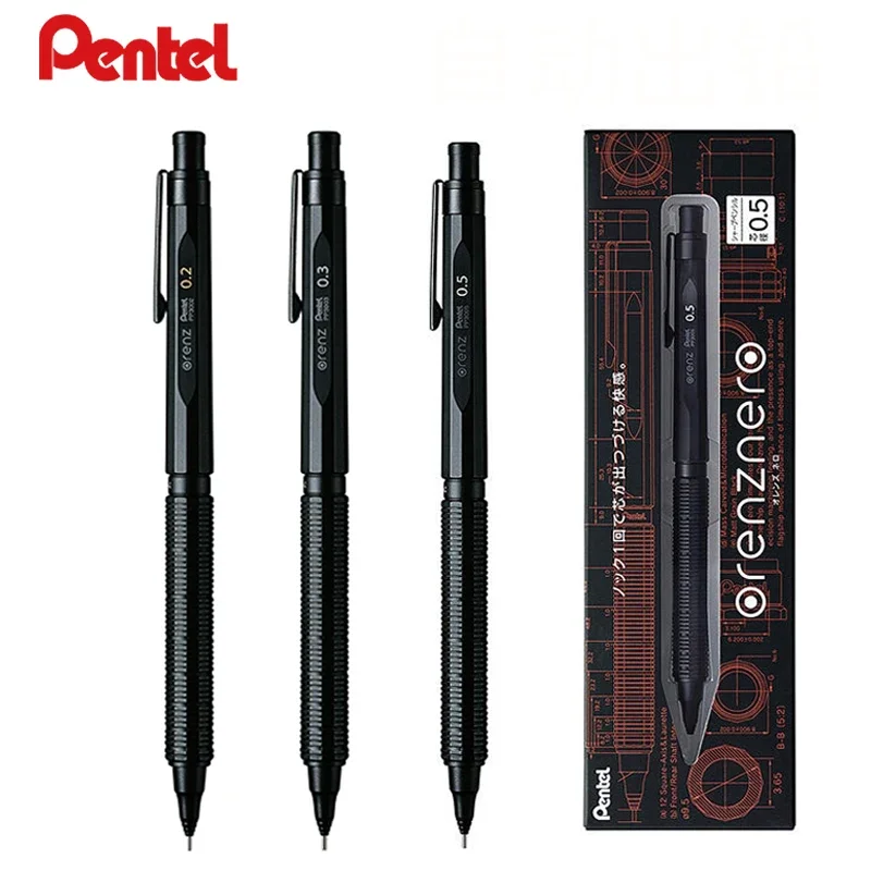 

Механический карандаш Pentel Orenz Nero с функцией автоматической подачи свинца 0,3/0,5 мм, автоматический механизм намотки, система Olens, графит
