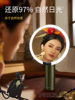 AMIRO Light Seeking Makeup Mirror LED with Light O Series Small Black Mirror Dormitory Desktop Dressing Mirror