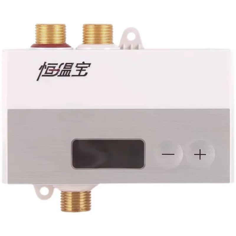 Shower System Therm…