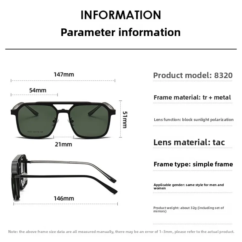 GJ OPTICIAN Pilot двойной луч магнитные солнцезащитные очки двойного назначения поляризационные солнцезащитные очки мужские очки для чтения с защитой от синего света близорукости
