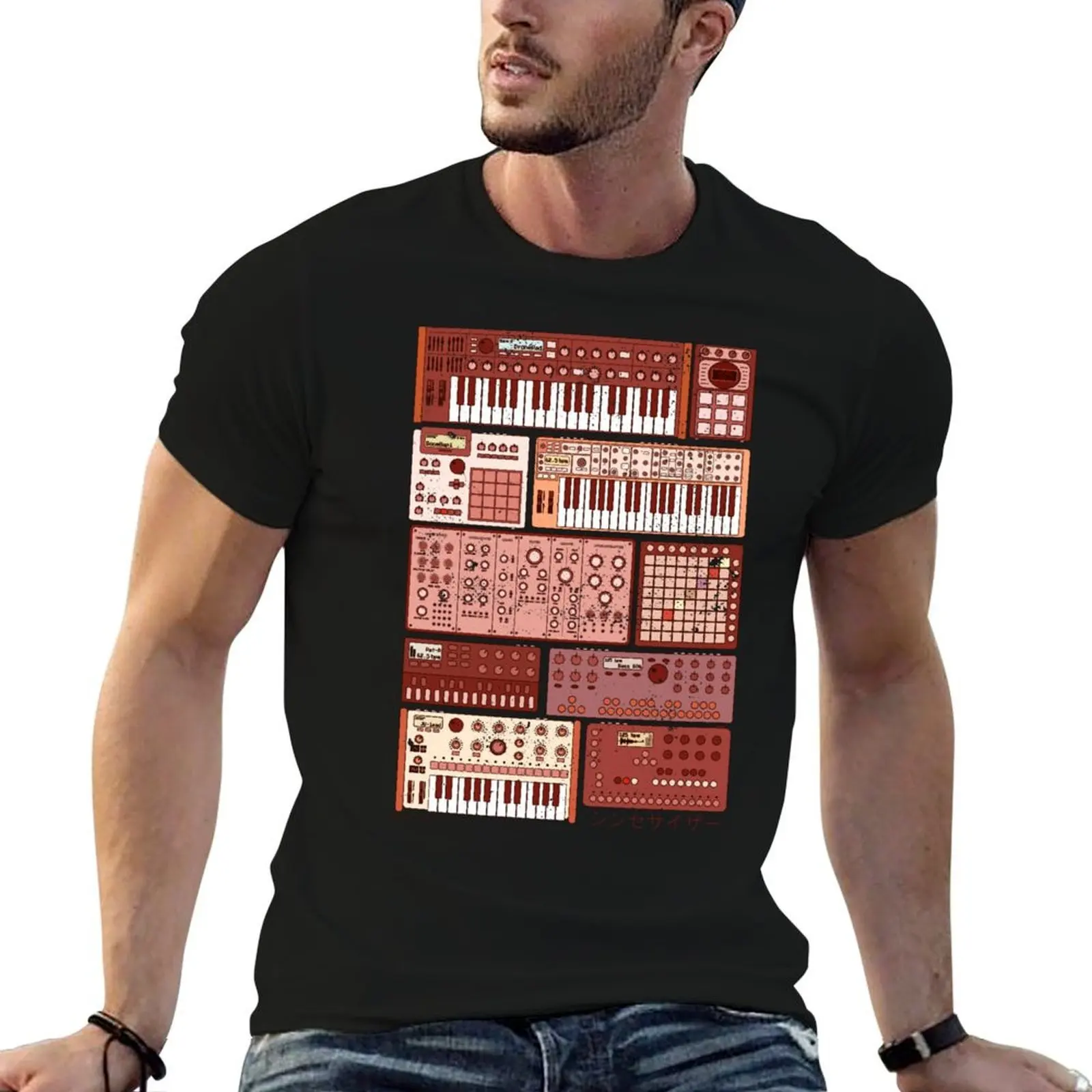 

Synthesizers and Electronic Music Instruments T-Shirt man t shirts graphic t shirts for man cotton funny T-Shirt