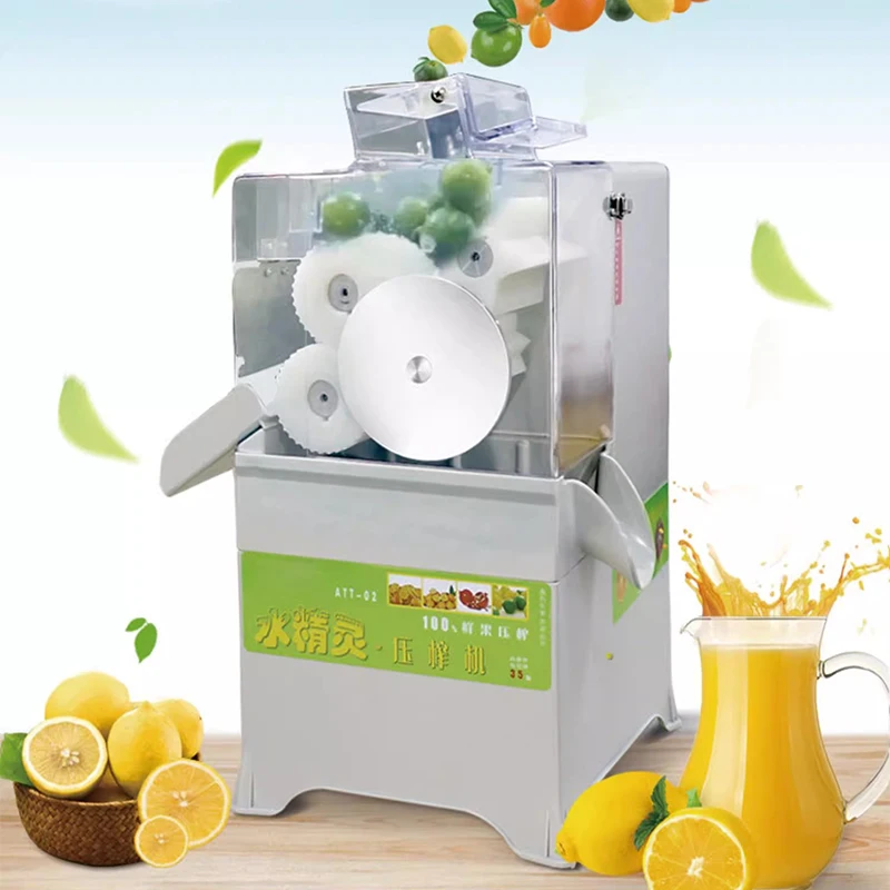 Fully Automatic Juicer ATT-002 Kumquat Lemon Fresh Juicer High Juice Commercial Juice Machine 6L Capacity