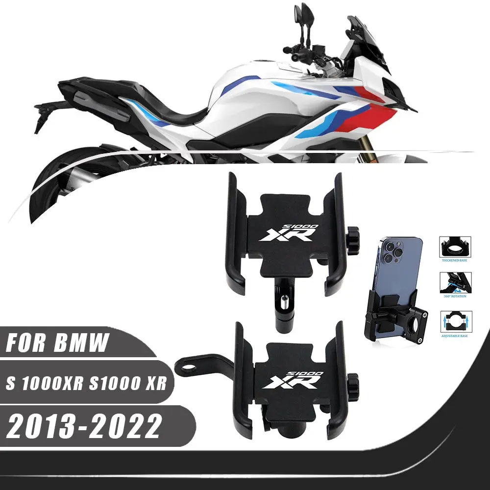 BMW S1000XR 2013-2022 2021 2020 2019 2018 S 1000XR 용 오토바이 액세서리 핸들 바, 휴대폰 거치대, GPS 스탠드 브래킷