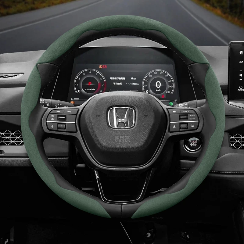 Suitable For Honda …
