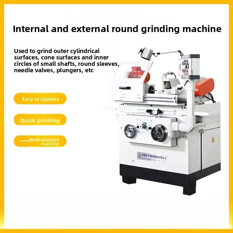 Multifunctional cylindrical mandrel circular inner hole precision grinding machine