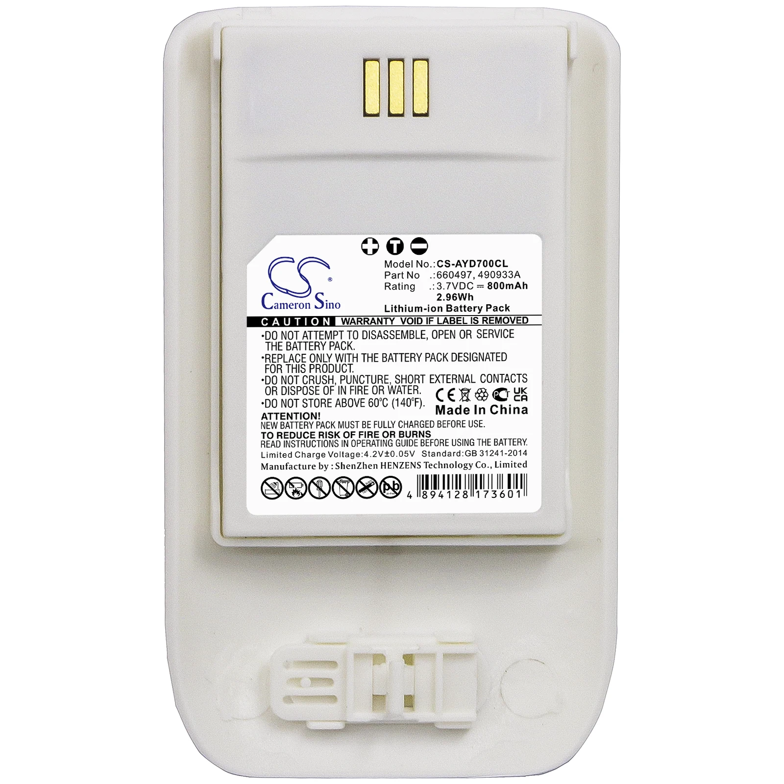 Batería de repuesto CS para Mitel,Ascom,Innovaphone 5614,5634 PN: 800mAh / 2.96Wh
