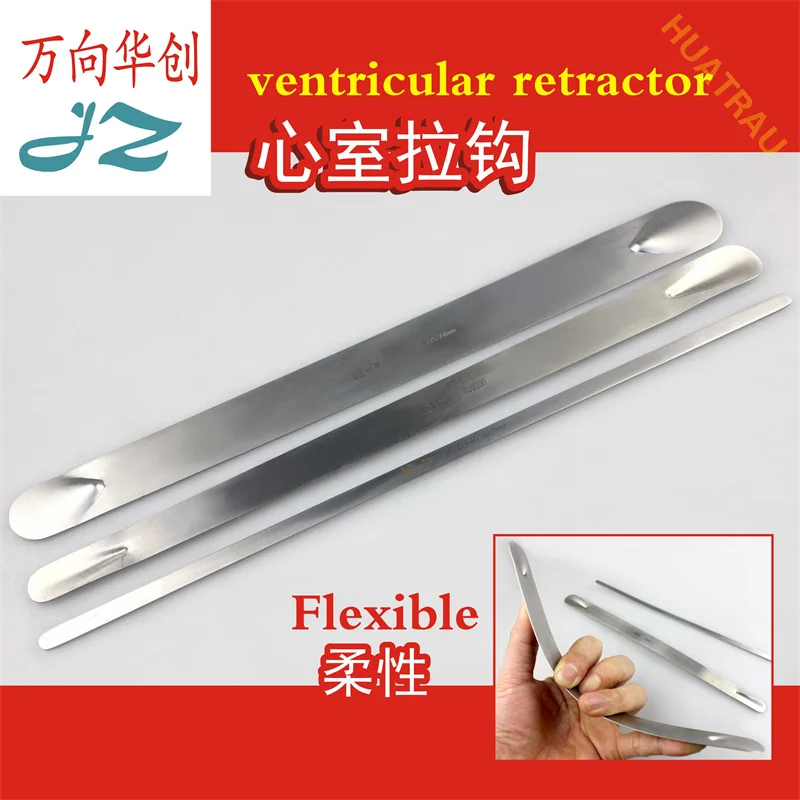 

Admiralty medical ventricular retractor sheet concave flexible heart valve tissue retractor retractor cardiothoracic surgical in