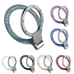 For MagSafe Magnetic Ring Holder Multi Angle Adhesive Paste Rack Support Magnet Finger Ring Car Phone Foldable Holder Grip Stand