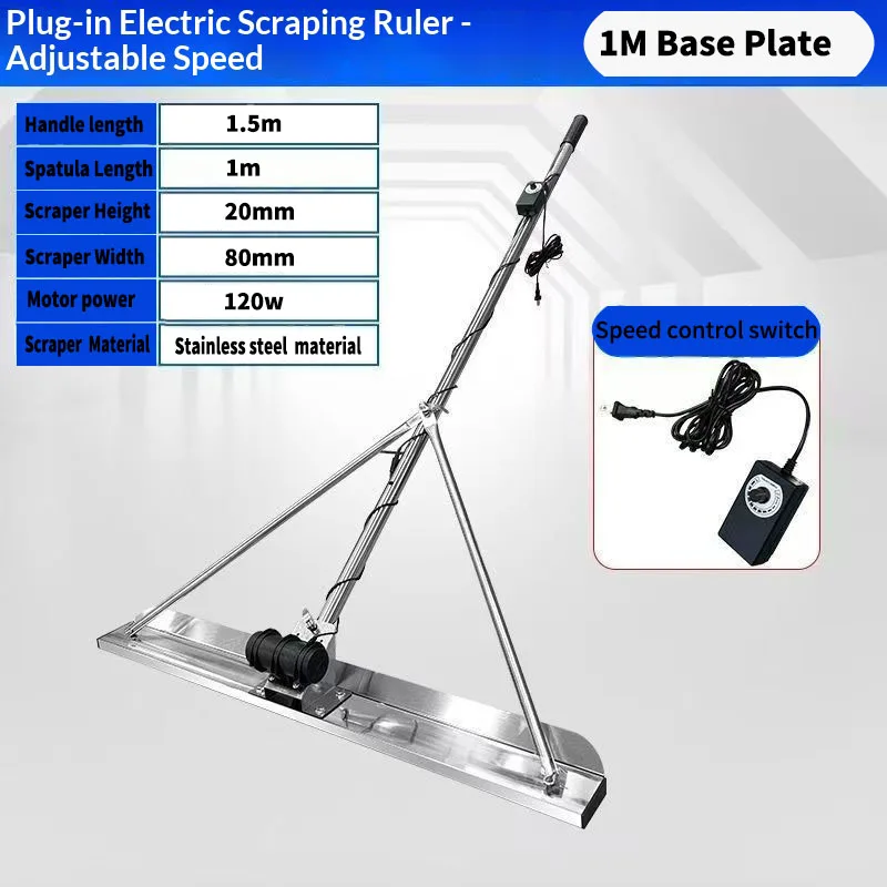 Adjustable speed electric concrete floor leveler, stainless steel, high frequency vibration