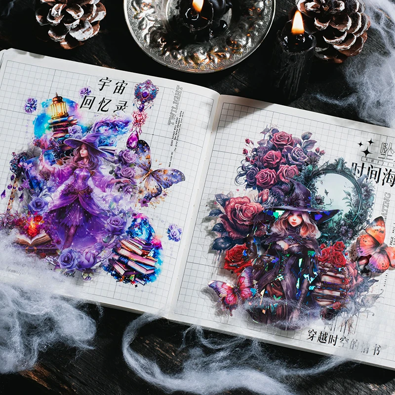 JIANQI 5 pcs Flash laser Magic Witch Stickers pack Adhesive Diy Diary Album Scrapbooking material junk journal supplies