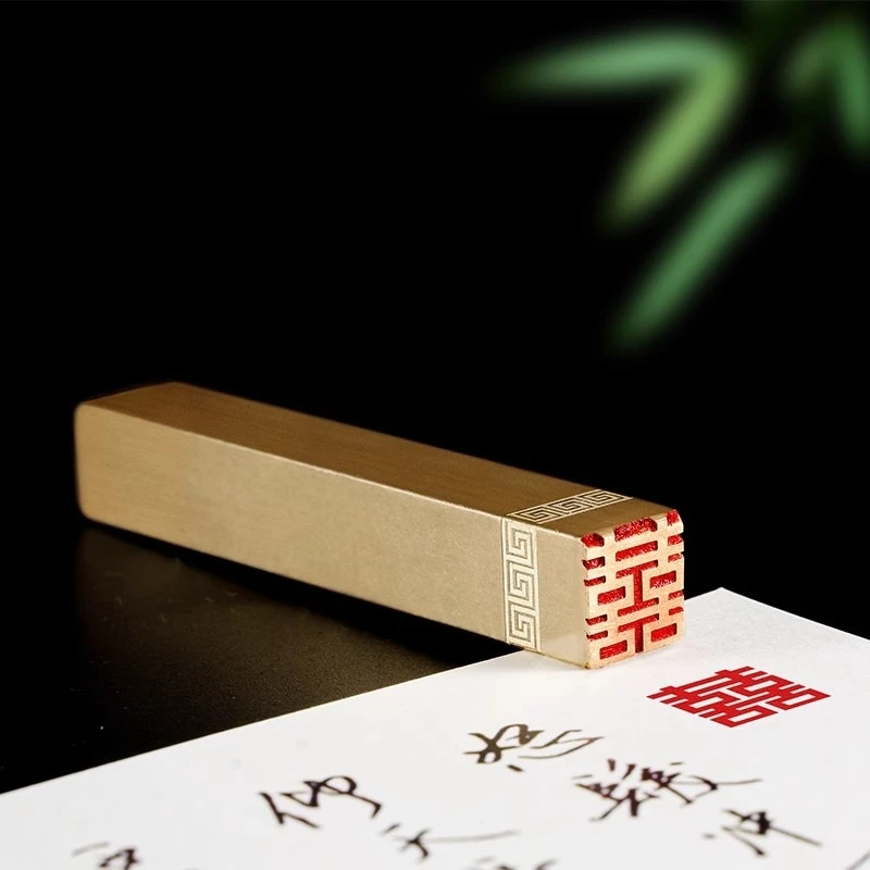 Solid Brass Double Happiness Stamp 1x1x6cm for Jewelry Making - Handmade Metal Marking Tool for Gold Silver Bracelet Ring Craft