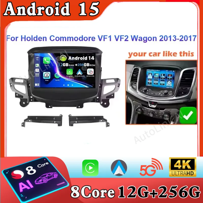 9" Android15 Car St…