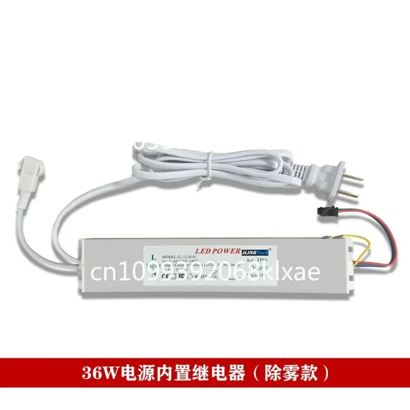 Bathroom mirror Touch switch Power adapter Smart led light mirror Controller Drive power mirror