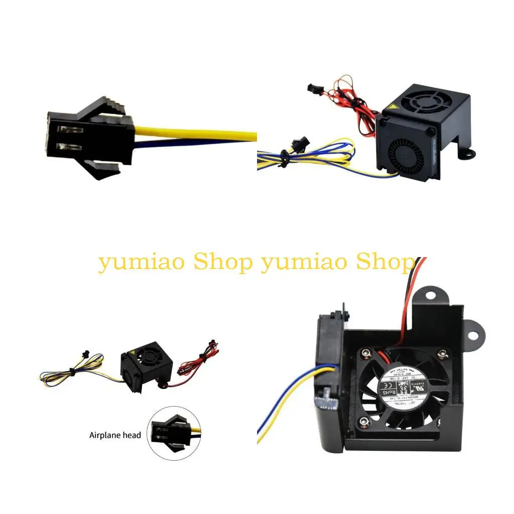 

587B Улучшение -печати экструдера Hotend Cooling Fan Комплект с терминалом SM2.54 Easy Installation для Ender5