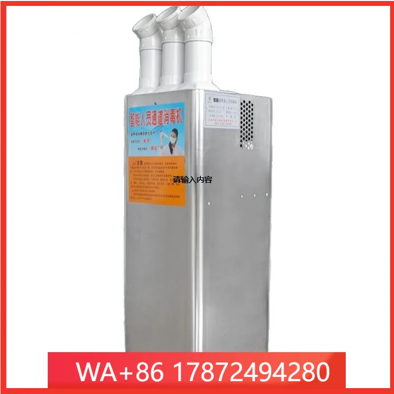 Hospital Sterilizer Chambers Sterilization Fogger Heating Fog hine Disinfection Sprayers Disinfecting Equipment