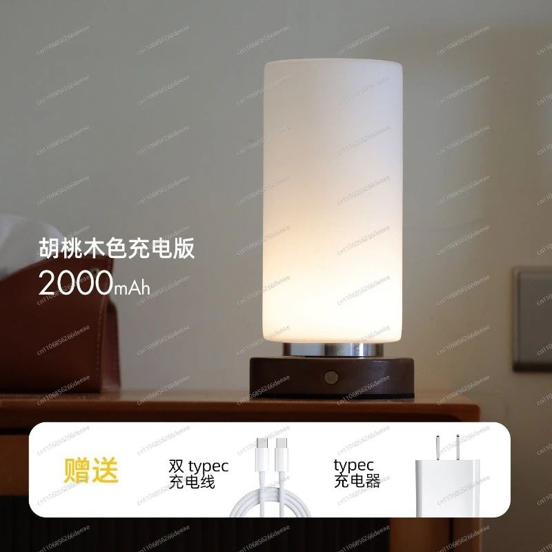 

Minimalist Japanese Wood Bedside Lamp USB Rechargeable Ultra Long Battery Life Soft Glow Night Light For Bedroom Decor