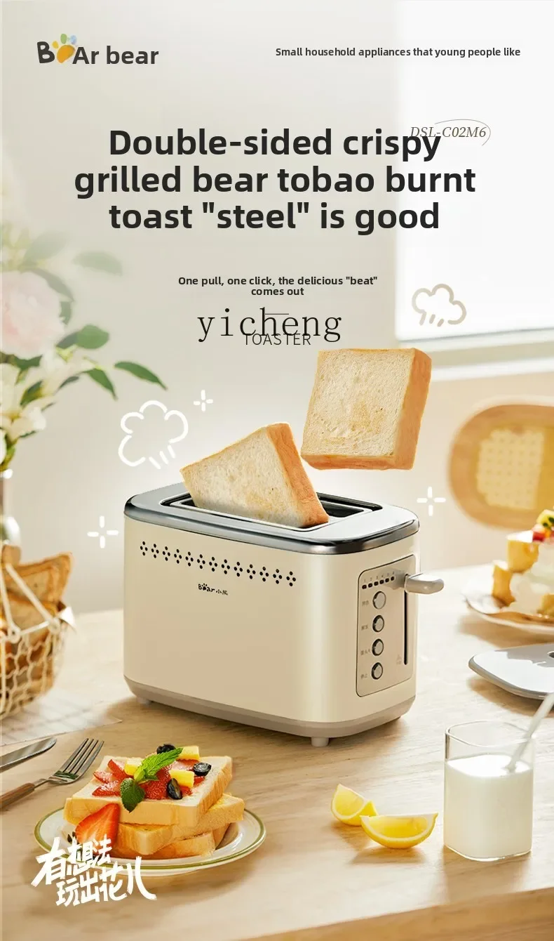 AliExpress – Toaster Household Small Sandwich Breakfast Maker Multifunctional Toast Spit Driverc28
