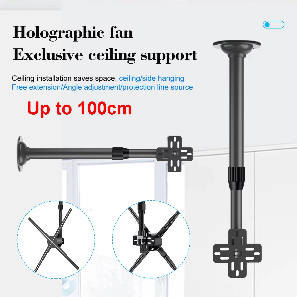 3D Hologram Projector Fan Stand Universal Hook Steel Bracket Use for 60-100cm 3D Fan Adjustable Ceiling Fan Stand Bracket