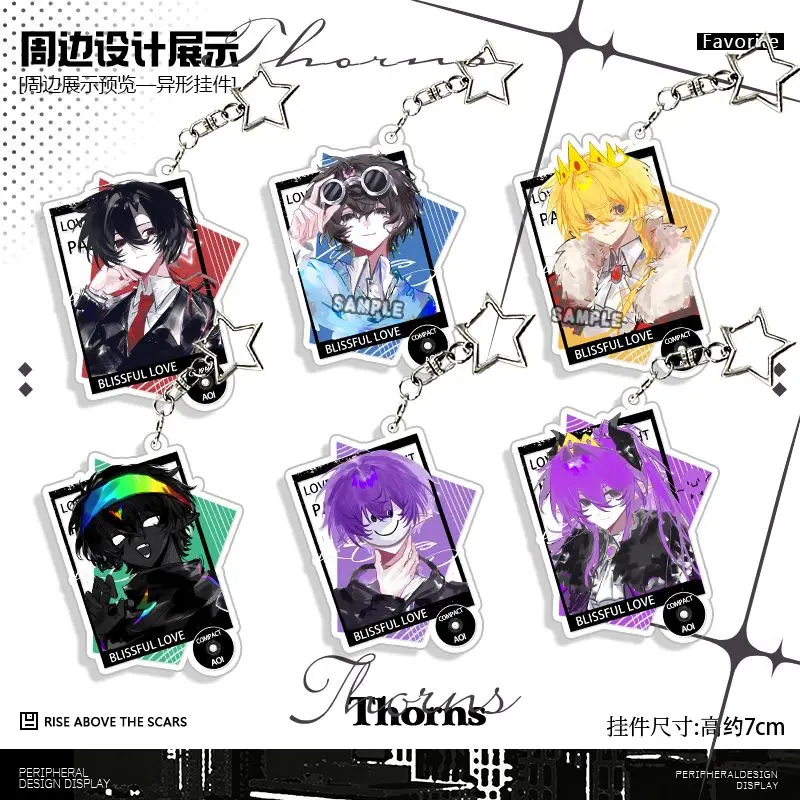 Grox GeorgeNotFound PrinceZam Acrylic Keychain Fandom 2D Collectible Goods Hanging Desk Mini Decor Phone Strap Attachment Gift