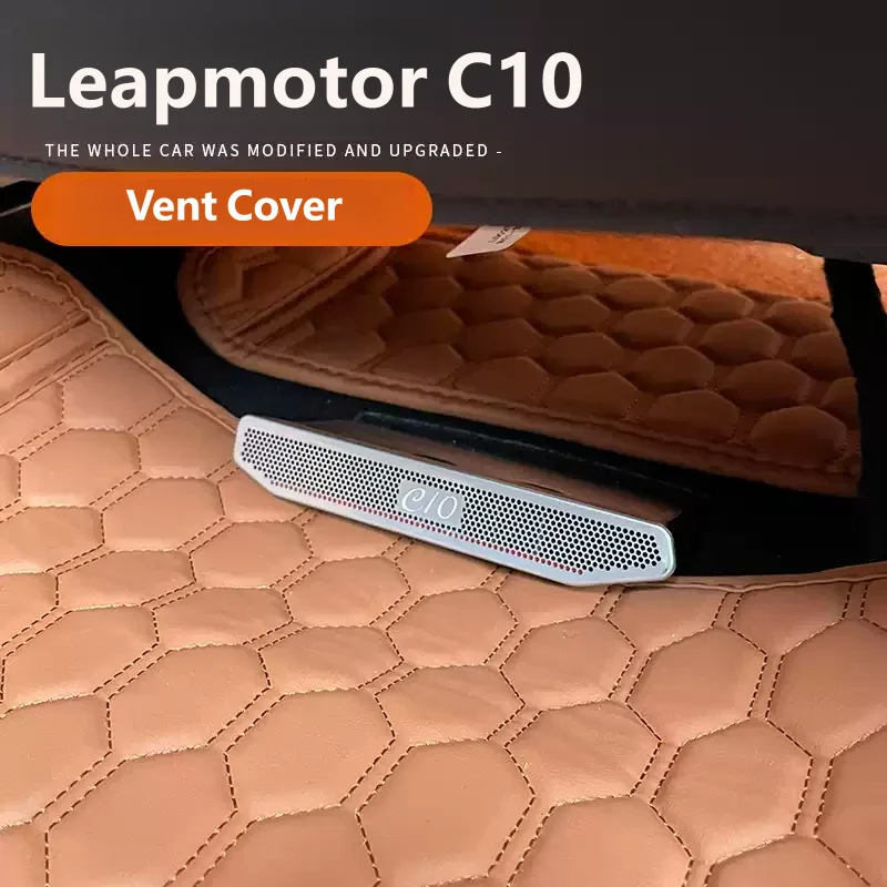 For Leapmotor C10 2024 2025 2026 2027 Under-Seat Air Conditioner Vent Protector - Stainless Steel Mesh Dust Cover