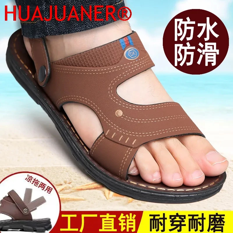 2025 Men's Summer New Sandals and Slippers Men's Leather Sandals Adult Thick-soled Beach Shoes Non-slip Open-toe Leather Sandals