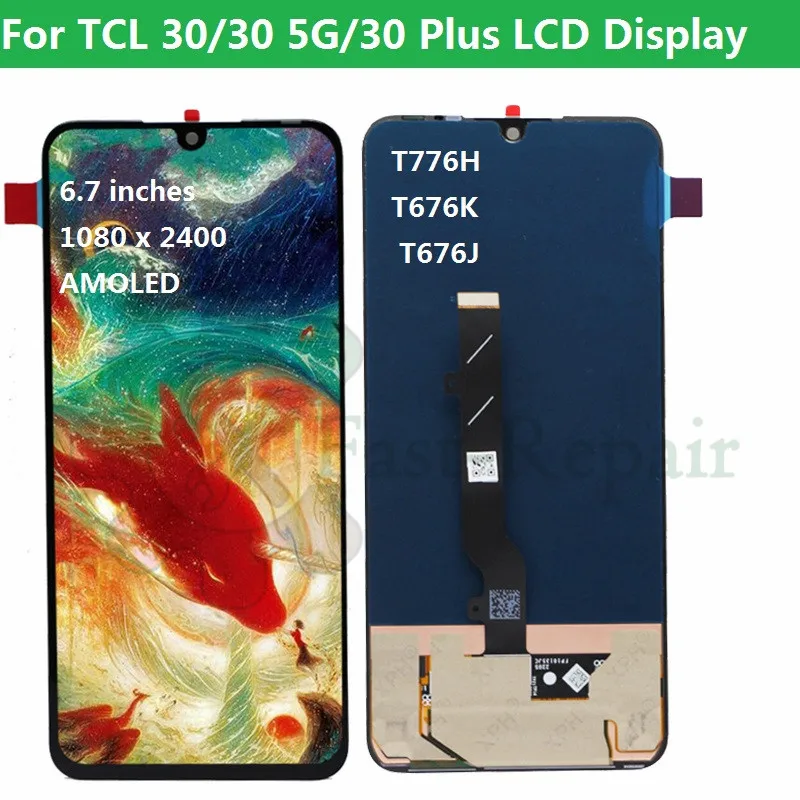 การรีวิวหน้าจอ LCD สำหรับโทรศัพท์มือถือ TCL 30 ขนาด 6.7 นิ้ว